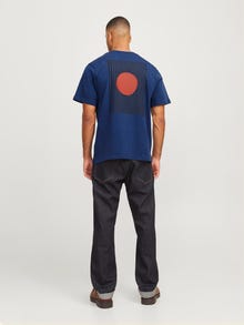 Jack & Jones Shop The Look - 1908202636