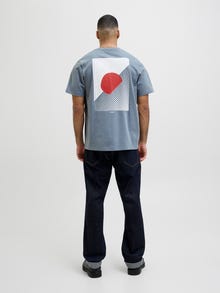 Jack & Jones Shop The Look - 2111203334