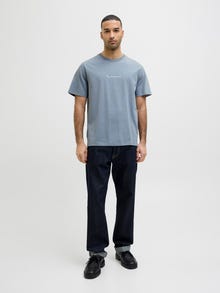 Jack & Jones Shop The Look - 2111203334