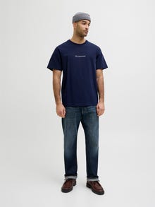 Jack & Jones Shop The Look - 2111203338