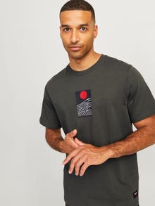 Jack & Jones Shop The Look - 1904203651