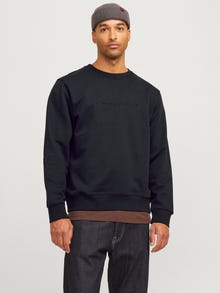 Jack & Jones Shop The Look - 1904203644