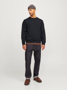Jack & Jones Shop The Look - 1904203644