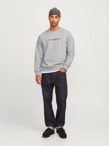Jack & Jones Shop The Look - 1908202644