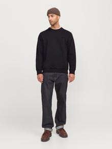 Jack & Jones Shop The Look - 1908203562