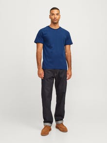 Jack & Jones Shop The Look - 1908202641