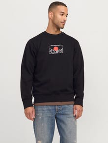 Jack & Jones Shop The Look - 1908203522