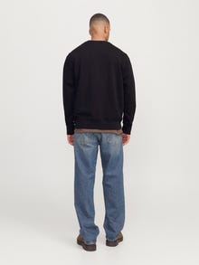 Jack & Jones Shop The Look - 1908203522