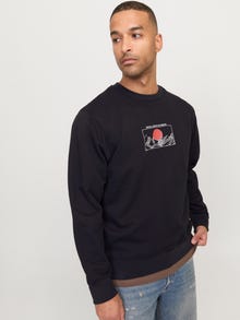 Jack & Jones Shop The Look - 1908203522